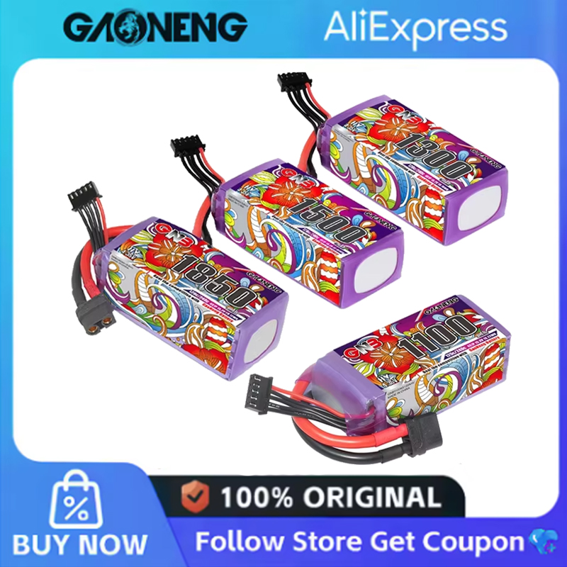 Lipo Battery 6S - 2 шт. GNB 6S Lipo аккумулятор