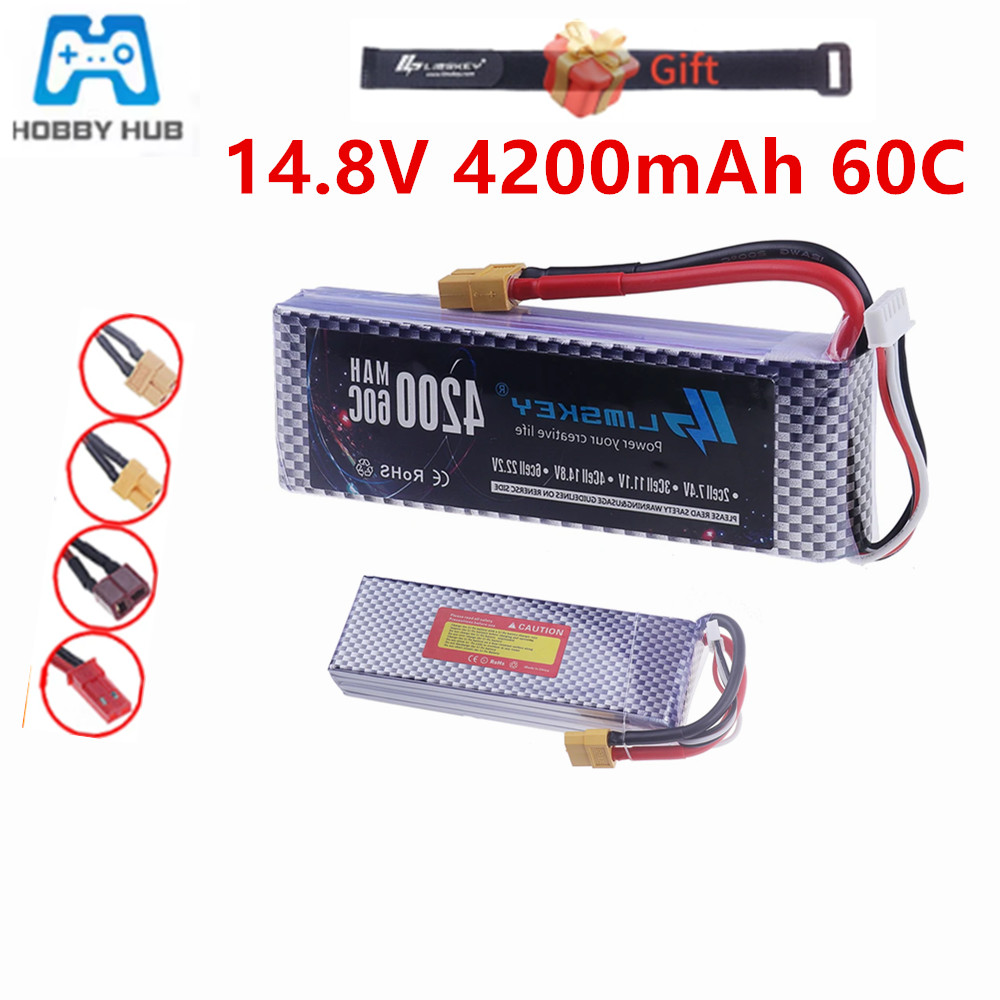 Lipo Battery 4S - MAX 60C FPV Drone Lipo Батарея
