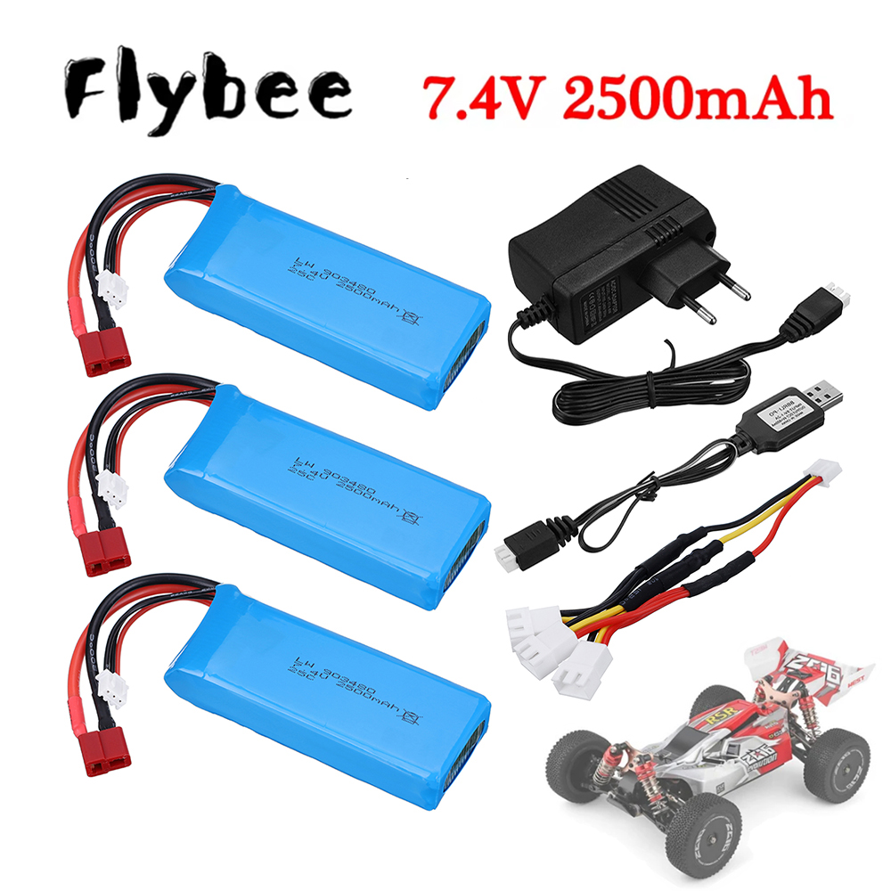 Balance Charger Rc - 2s 7,4 В 2500 мАч комплекты