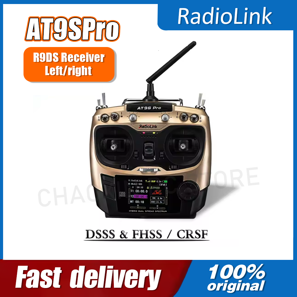 Drone Battery - Радиопередатчик Radiolink AT9SPro 12CH 2.4G DSSS