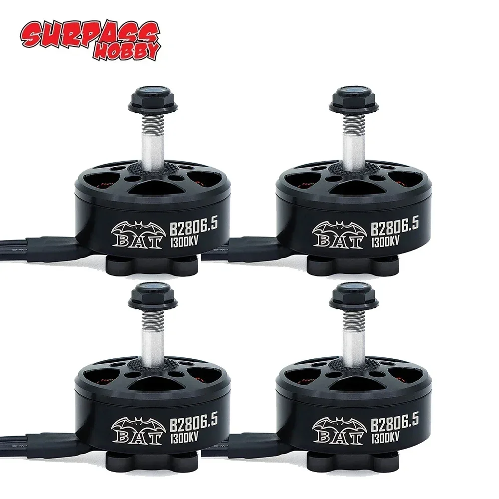 Brushed Drone Motor - Двигатель бесщеточный SURPASS HOBBY B2806.5, 2806,5,