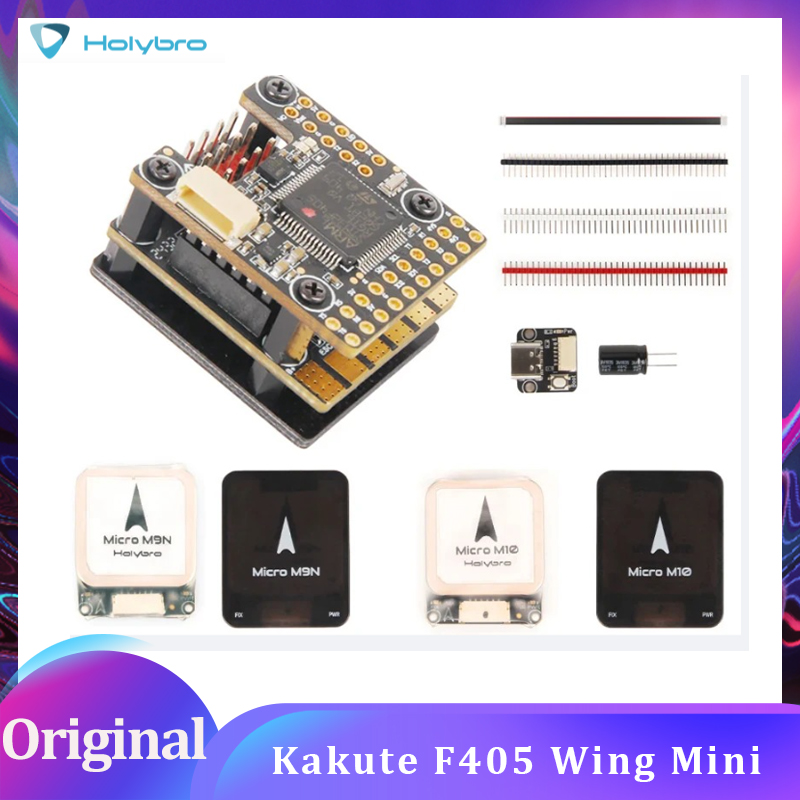 Полетный контроллер Holybro Ka – обзор и цена F405 Flight Controller