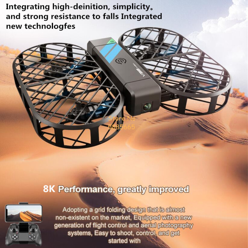 Камера 8K HD 360° °   Защита О – обзор и цена Brushed Drone Motor
