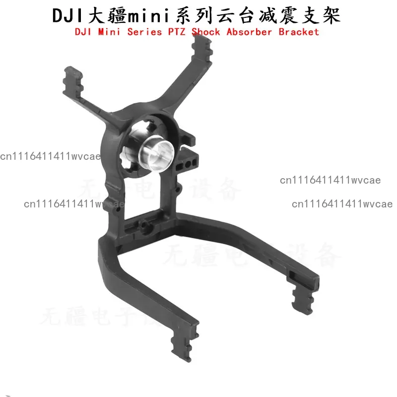 Для DJI Mini 2 SE Mini 4K PTZ: – обзор и цена Dji Mini Drone