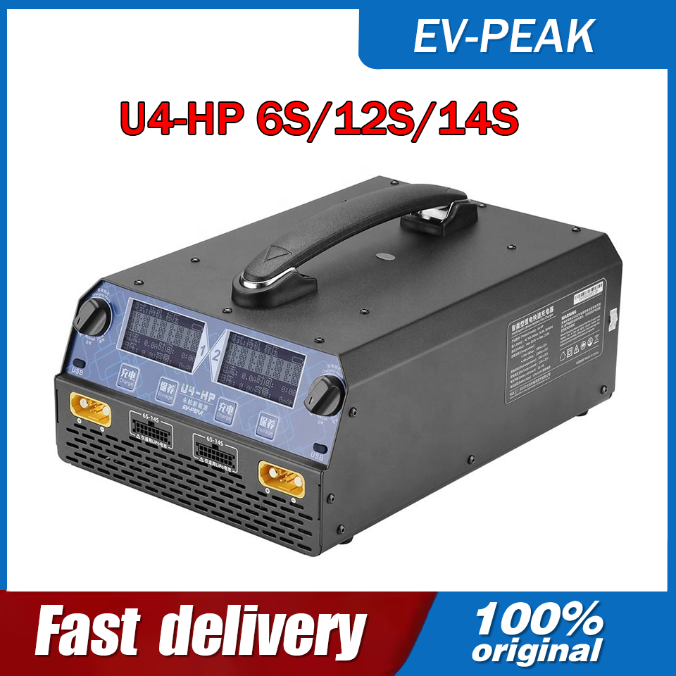EV-PEAK U4-HP 2400W 25A Двухка – обзор и цена Drone Battery Charger