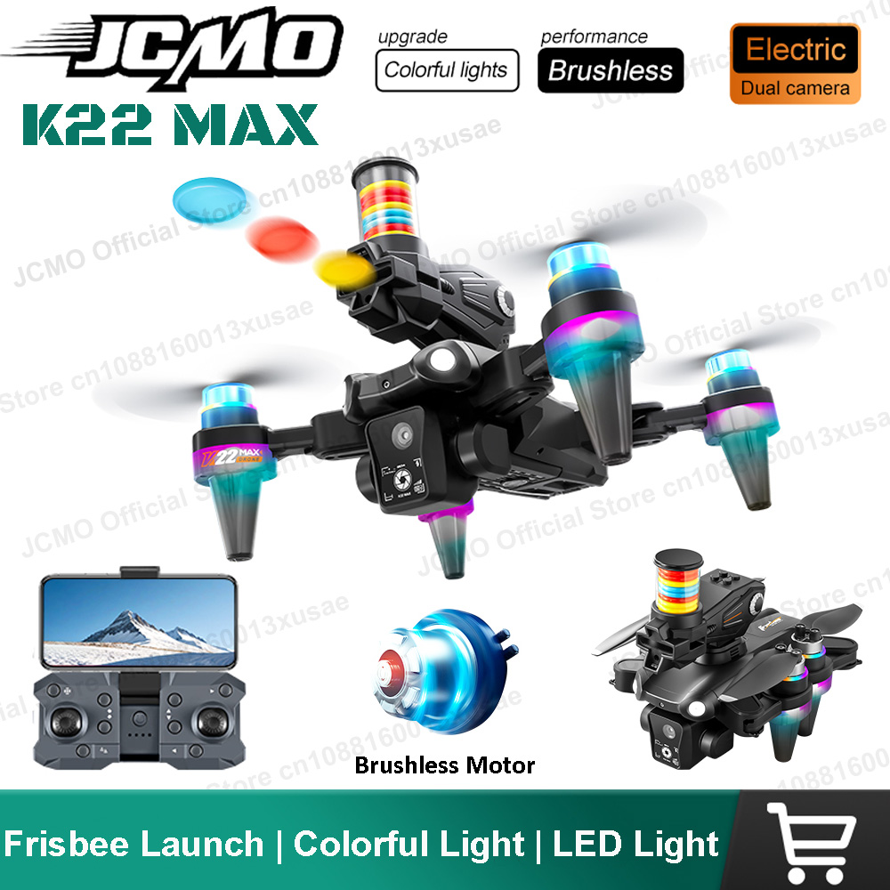 Новый квадрокоптер-игрушка JCM – обзор и цена Brushed Drone Motor